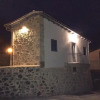 Отель La Casita Del Castañar, фото 1