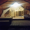 Отель Blue Night Glamping House in Udo - Caravan Park, фото 1