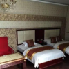 Отель Qinxian Golden Coast Business Hotel, фото 3