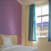 Отель 7 Days Premium Hotel (Dali Erhai High-speed Railway Station), фото 5