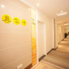 Отель 7Days Inn Foshan Pingzhou Jade Street East Gate Branch, фото 15