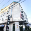 Отель Tongyeong City Guesthouse, фото 8