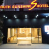 Отель Youth Sunshine S Hotel (Xiamen SM Plaza Songbai Rainbow), фото 2