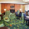 Отель Fairfield Inn & Suites by Marriott Lewisburg, фото 10