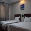 Отель GreenTree Inn Beijing Xizhihe Jiaohuachang Railway Station Hotel, фото 4