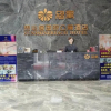 Отель Foshan Sunshinebeach Hotel, фото 10