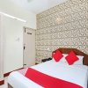 Отель MSR Comforts by OYO Rooms, фото 14