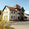 Отель Bürgerhaus Zum Paradies - Pension в Вазунген