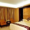 Отель Yinhua Hotel, фото 20