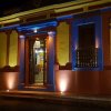 Отель Hacienda Jol-Ja' в Сан-Кристобаль-де-лас-Касасе
