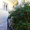 Отель Athens Authentic Elegance в Афинах