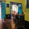 Отель Hostal Casa Ivana - Hostel, фото 31