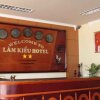 Отель Lam Kieu Hotel - Phan Thiet, фото 13
