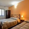Отель Agriturismo La Valle Dei Bronzetti, фото 5