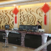 Отель Senhuang Hotel, фото 2