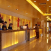 Отель Xiangmei International, фото 36
