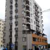 Отель Varketili Appartments в Тбилиси