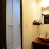 Отель Guesthouse Nin-jin - Hostel, фото 8
