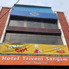 Отель Capital O 22194 Hotel Triveni Sangam, фото 1