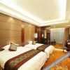 Отель Xinyi Holiday Hotel, фото 14