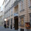 Отель United Homes Apartments Vienna в Вене