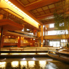 Отель Kisyu Shirahama Onsen Musashi, фото 14