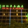 Отель GreenTree Inn Huayin Huashan Scenic Area Xiyue Branch, фото 1