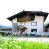 Отель Appartements And Chalets Wiesenruh, фото 1