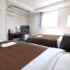 Отель Royal Inn Kakegawa, фото 3