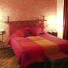 Отель Le Pozze Terme Bb - Double Room, фото 4