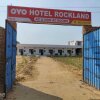 Отель OYO Hotel Rockland, фото 4