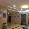 Отель Yellow River Pearl Hotel, фото 10