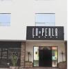 Отель La Perla в Торреоне