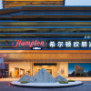Отель Hampton by Hilton Chongqing Nan'an Chayuan New Area, фото 1