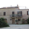 Отель Il Leone Rosso B&B, фото 1