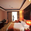 Отель Zaozhuang Yizhou Hotel, фото 2