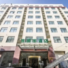 Отель Athena Boutique Chain Hotel (Zhoushan), фото 14