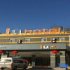 Отель Iu Hotel Shijiazhuang Zhengding Airport Branch, фото 26