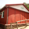 Отель Campamento Quimpi Hostel, фото 1