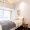 Отель Locals Boutique Apartment Huafa Plaza 6, фото 6