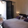 Отель Cluc Hotel Begur, фото 3