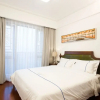 Отель Shengang Apartment North Raiway, фото 19