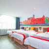 Отель Yiyi Chain Hotel (Jinan Zhangqiu North Railway Station), фото 32