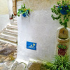 Отель Casa Marina Sperlongaresort, фото 20
