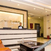 Отель Junyi chain hotel (Taihe railway station store), фото 4