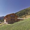 Отель Chalet Alpenrose Bio Wellness Natur Activehotel, фото 19