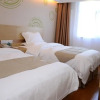 Отель GreenTree Inn Hainan Tibetan autonomous prefecture Gonghe County Express Hotel, фото 7