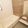 Отель Uruma - House / Vacation STAY 43415, фото 11