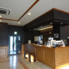 Отель Tsukuba No Yu Urban Hotel, фото 6