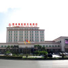 Отель HNA New World Hotel Danzhou, фото 1
